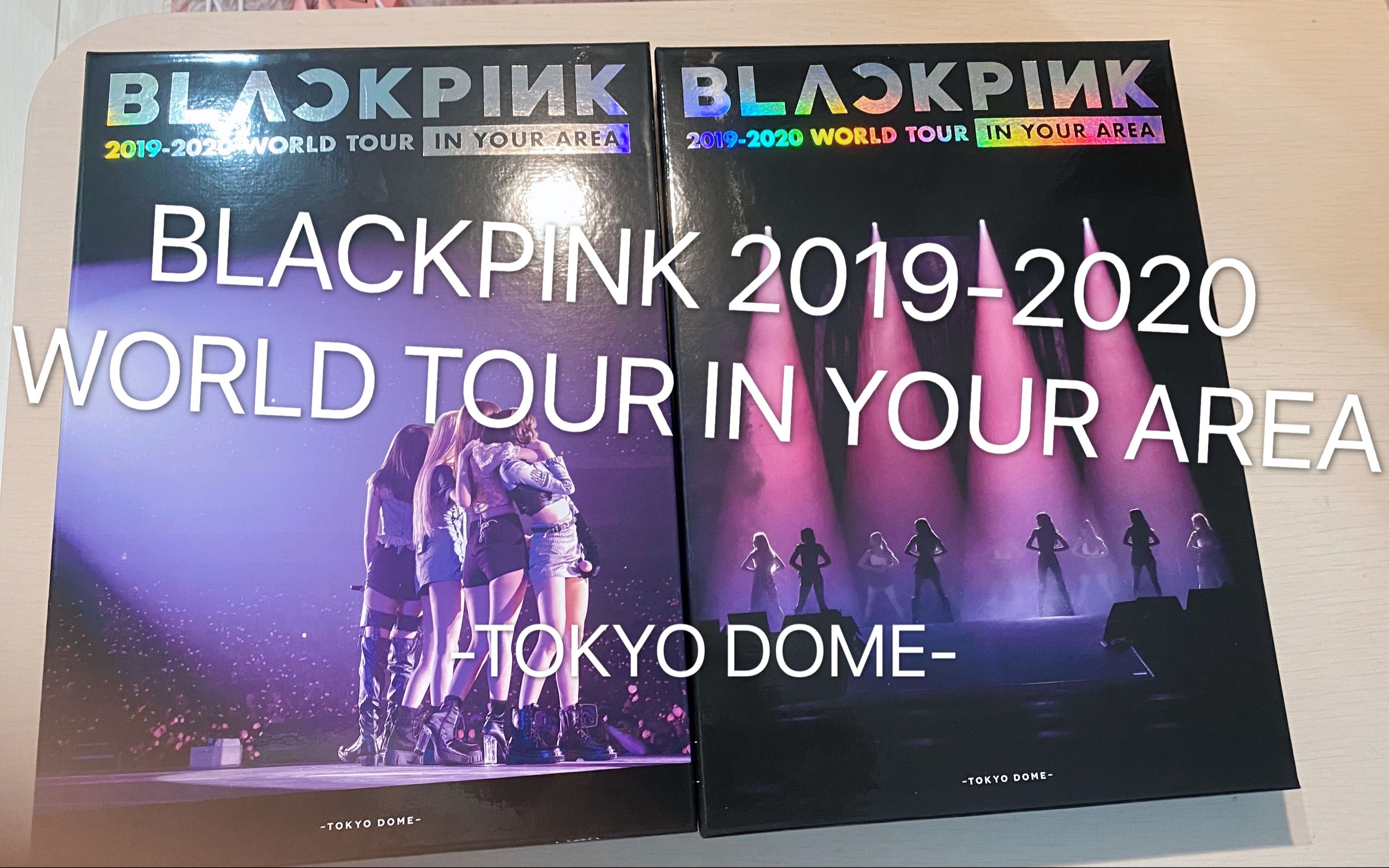 品揃え豊富で WORLD 2019-2020 BLACKPINK TOUR 【初回限定版】 その他