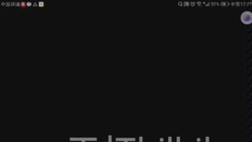 7fff1f2431abb957657d5c030ebf3553d8385725.jpg@280w_158h_1c_100q.jpg