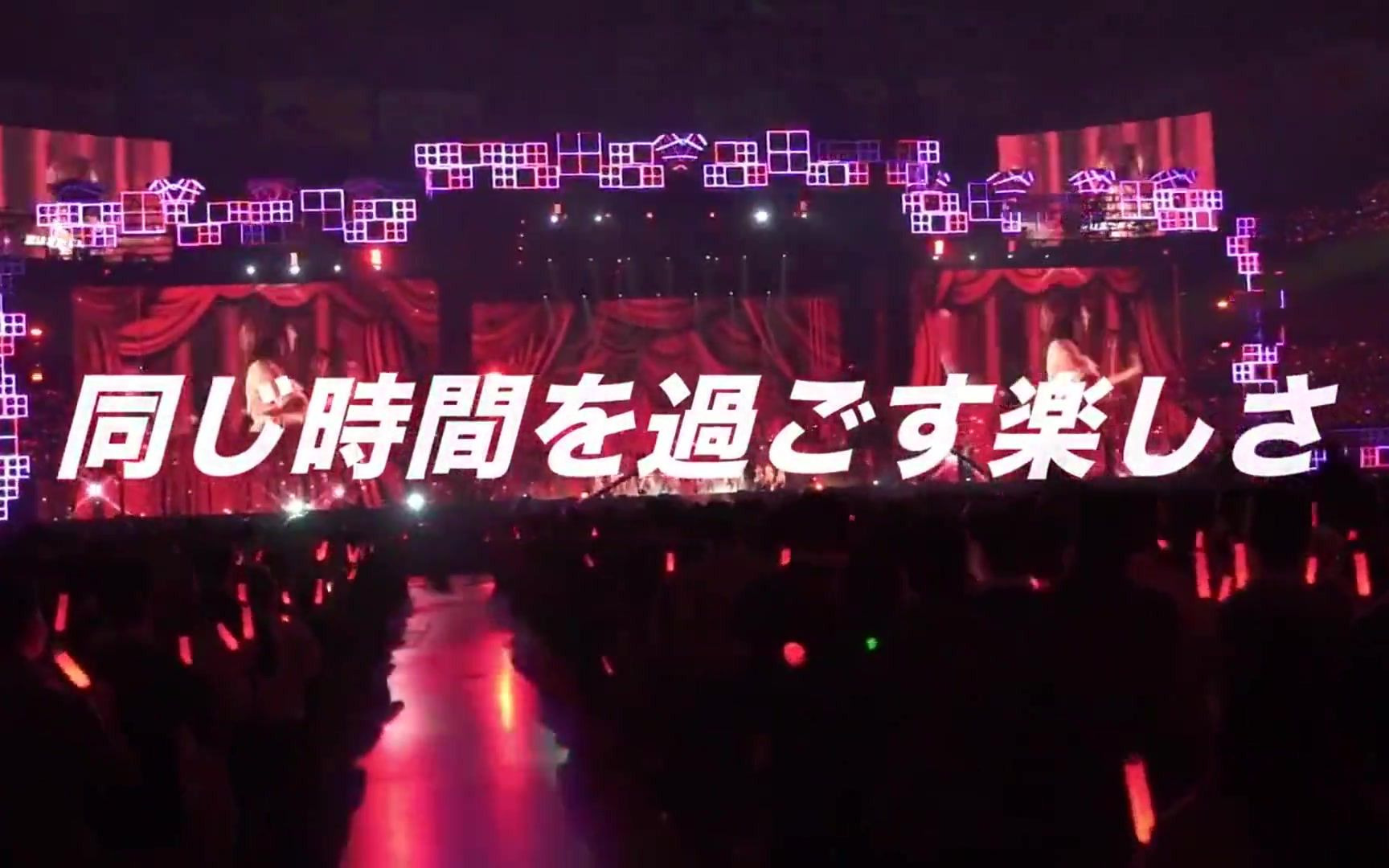 乃木坂46「9th YEAR BIRTHDAY LIVE」開催決定-哔哩哔哩