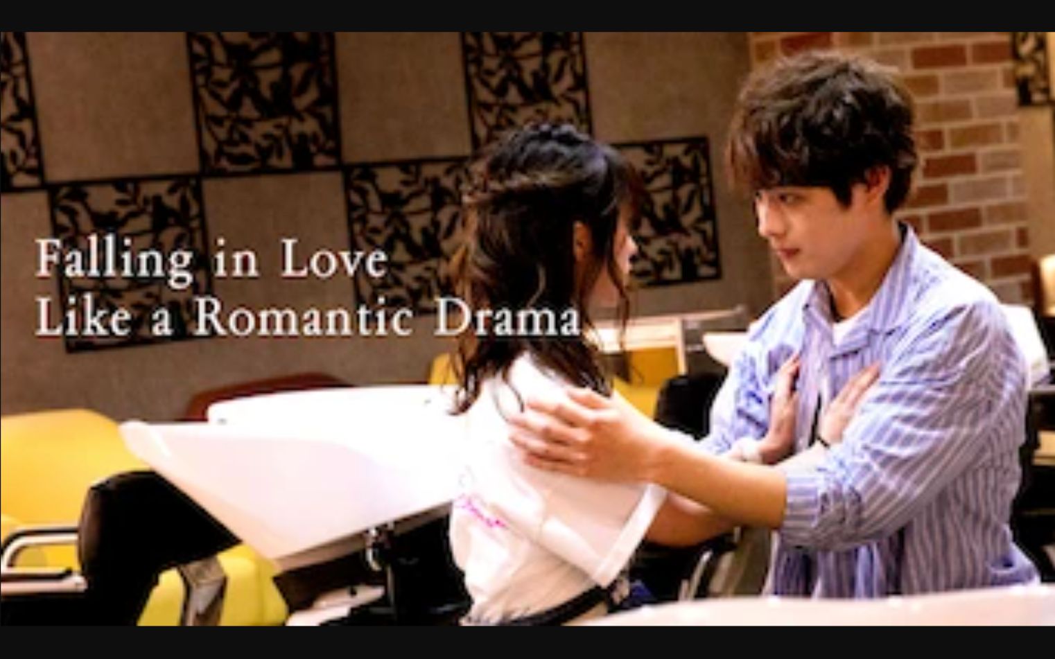 想谈一场偶像剧般的恋爱 第三季 Falling in Love Like a Romantic Drama_哔哩哔哩_bilibili