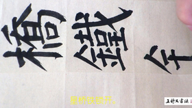 800236ae5b687bf2c16dfaf751306fb0ba26f7fb.jpg@280w_158h_1c_100q.jpg
