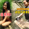 闺蜜与弟弟的三人行—户外露出系列