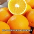 江西赣南脐橙为什么比其他地区的好吃