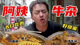 800d743ac15fc19efd412efc9fb885f25d7fbcb8.jpg@280w_158h_1c_100q.jpg