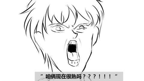 800e52a61f3f20f03eeb8db6b8e53fc043053690.jpg@480w_270h_1c