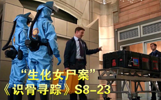 801331933a9e337404b2f5b191ab291bb29ab45b.jpg@234w_146h_1c.png