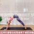 【60分钟强燃脂瑜伽】HIITYOGA全身练习，减脂&塑形&力量&柔韧