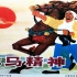 1080P高清上色修复《龙马精神》1965年 中国怀旧农村电影