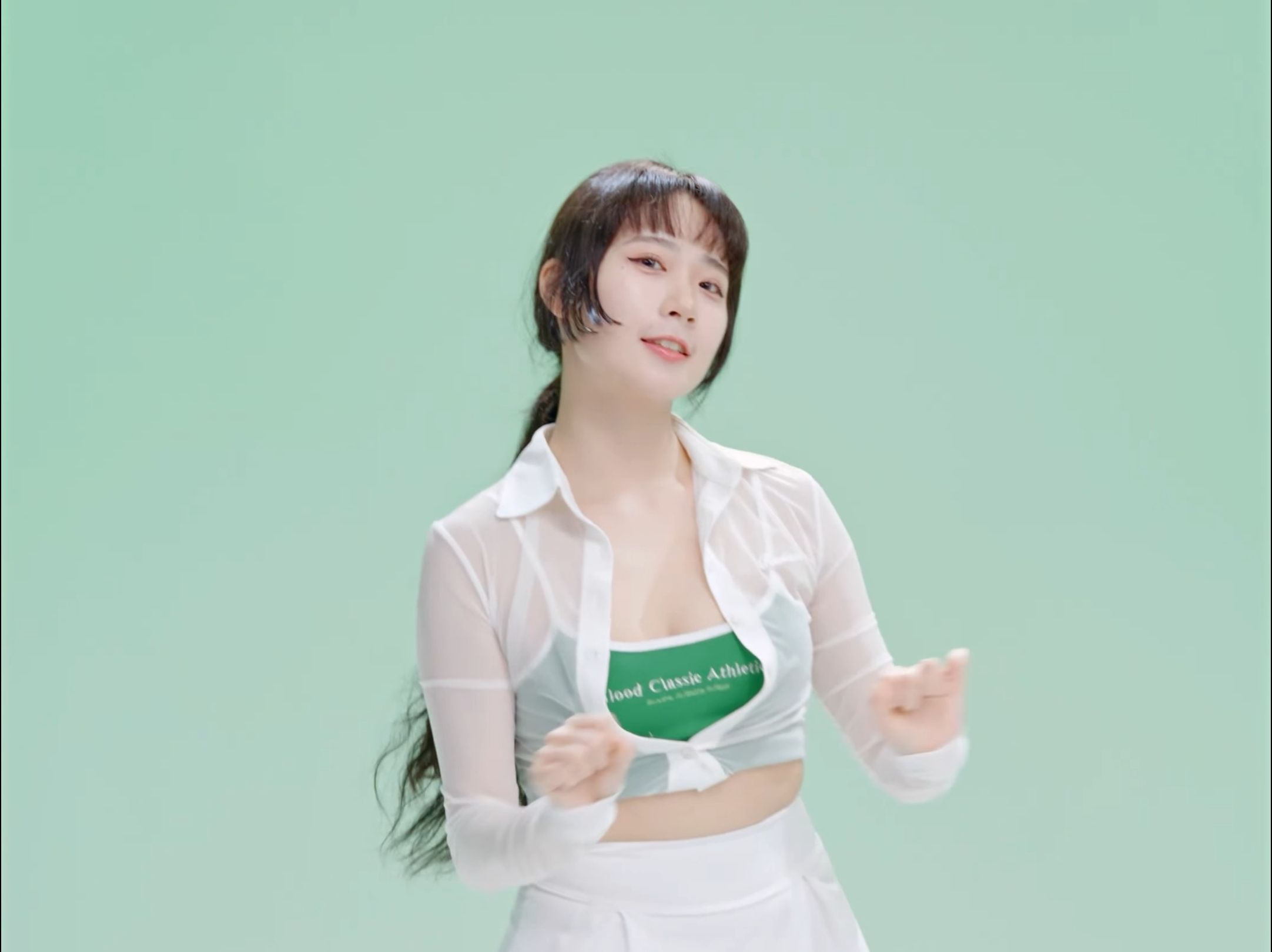 Jung In STAR☆T☆RAIN White Green