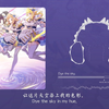 “纯路人也能感受到力量的歌曲”！Dye the sky