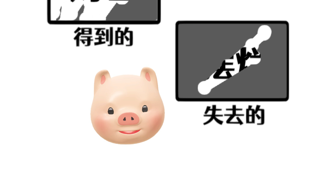 Happy piggies!!!