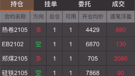802b419db9f6f14455560bce91a204ec3c06c8ad.jpg@280w_158h_1c_100q.jpg