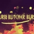 【Dream SMP动画】BURN BUTCHER BURN
