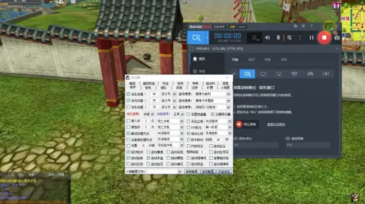 热血江湖脚本怎么复制文字内容  第1张
