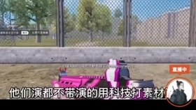 80393696b9b07ac9b5aaf7e6023c862fc499a63f.jpg@280w_158h_1c_100q.jpg