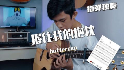 蓝天白云曲谱_蓝天白云图片(5)