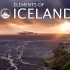 【4K】冰岛元素