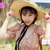 HKT48 田中美久「FLASHスペシャル グラビアBEST 2022年初夏号」告知映像