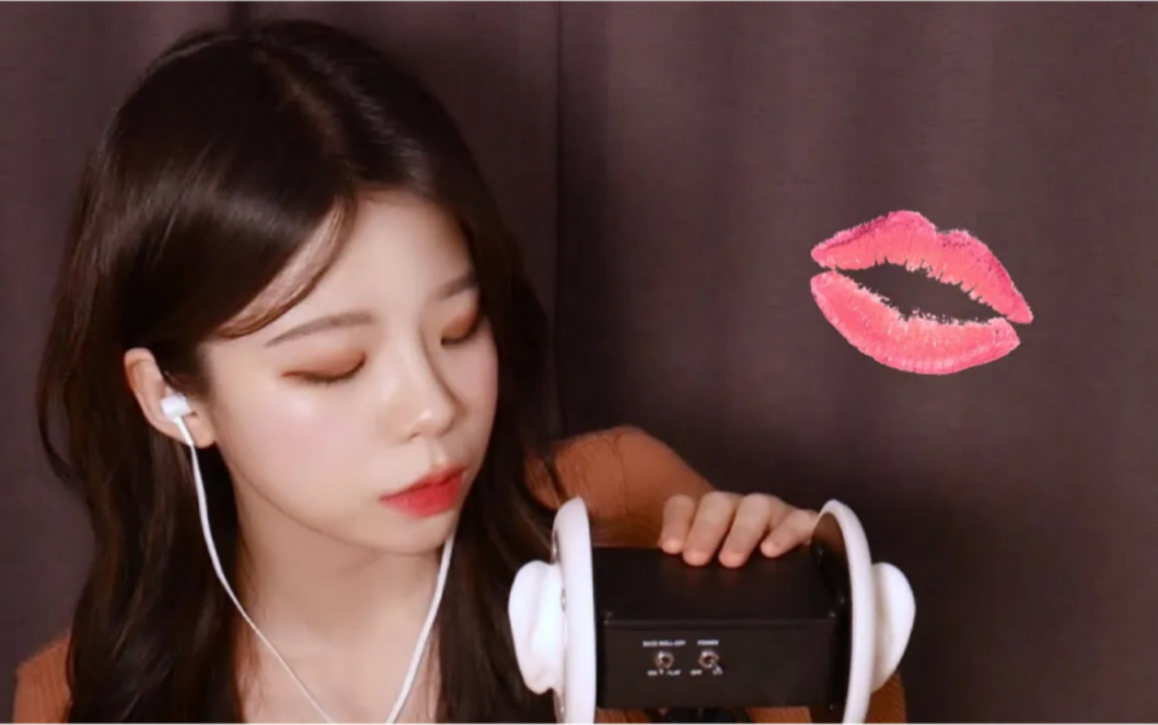 yeonchu无损音质助眠超有感觉的触发音goodnight