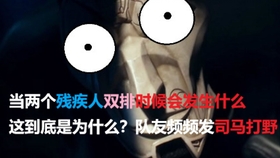 804f4b390ca57c8c62b5edccc8e73095aa5c0641.jpg@280w_158h_1c_100q.jpg