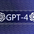 它来了！GPT-4发布会官方完整版 (中文字幕)