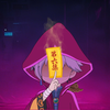 第六集,线索
