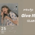 【日推歌单】韩语女声｜小甜歌｜告白｜《Give It 2 U》