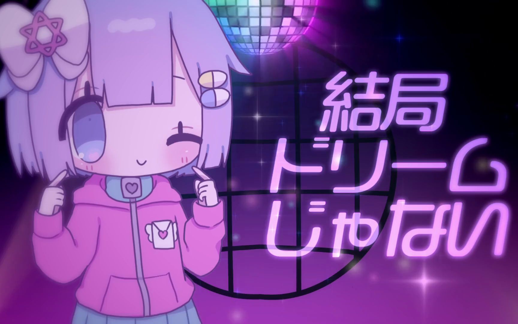 cover-momonechinoi-momonechinoi