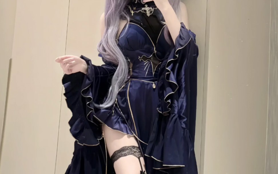 Do you want to work late tonight?