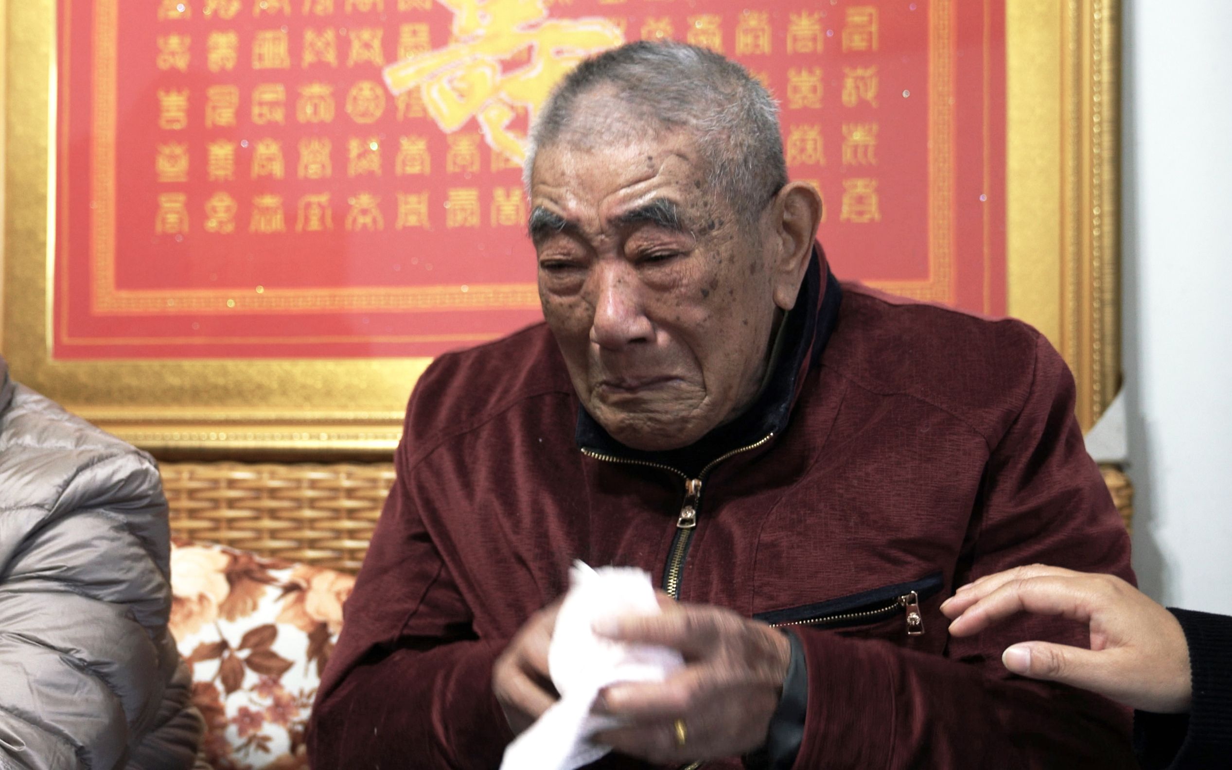 我的外曾祖父南京大屠杀遇难者