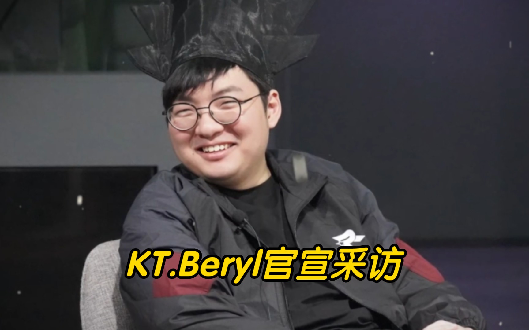 KT.Beryl:是Deft先提议一起合作的