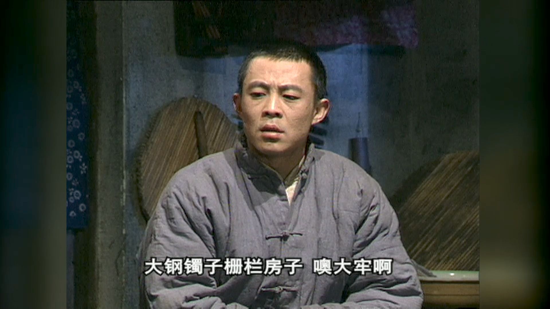 向阳理发店-第08集 人民理发员(17集-18集)