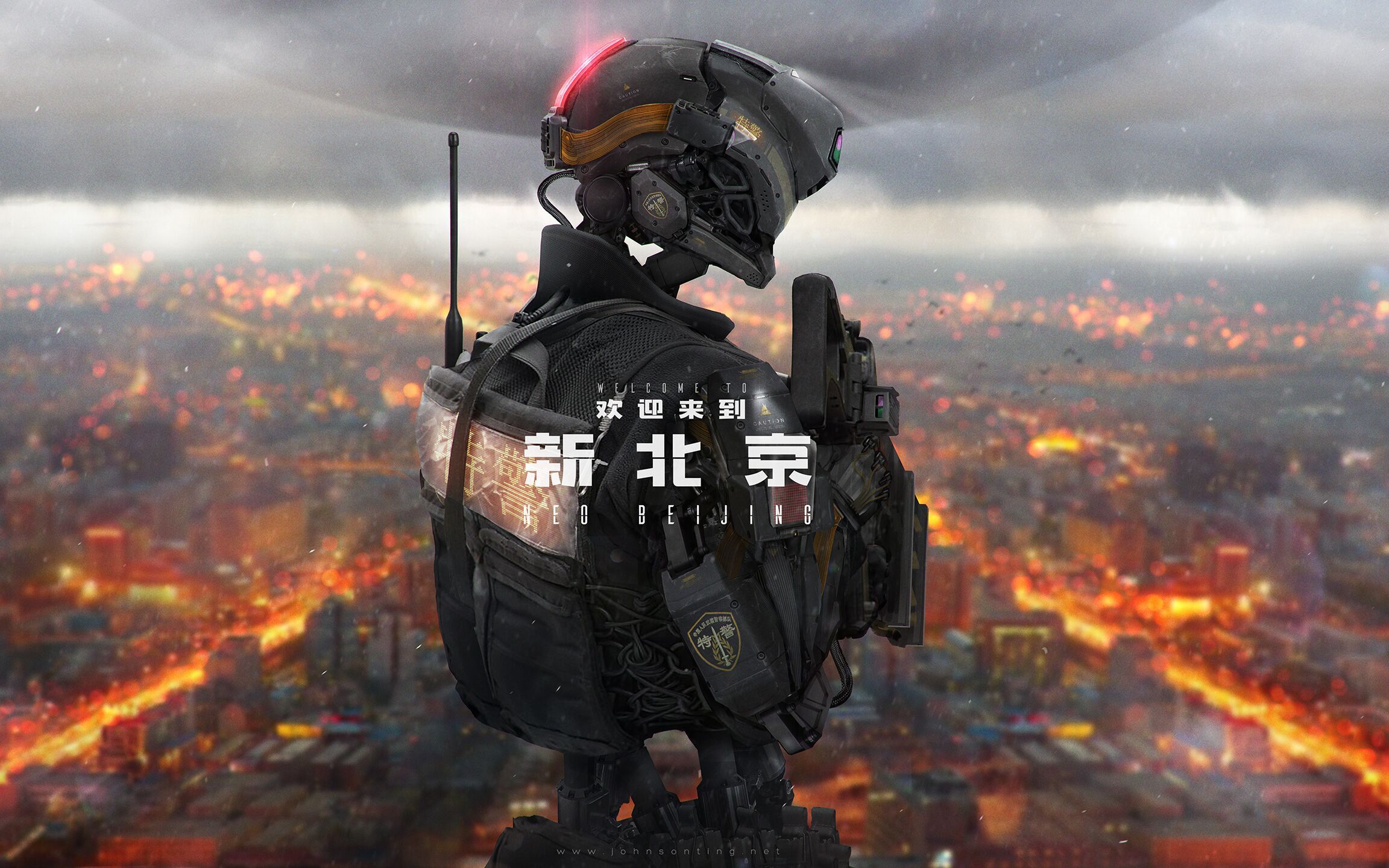 【cod/泰坦陨落2】是时候重返未来战争了