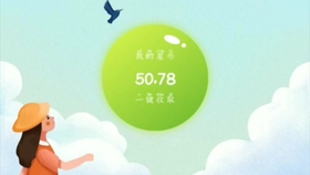 806f909fc6efb57f8ae5b05eb2ca2772cfb22d82.jpg@280w_158h_1c_100q.jpg