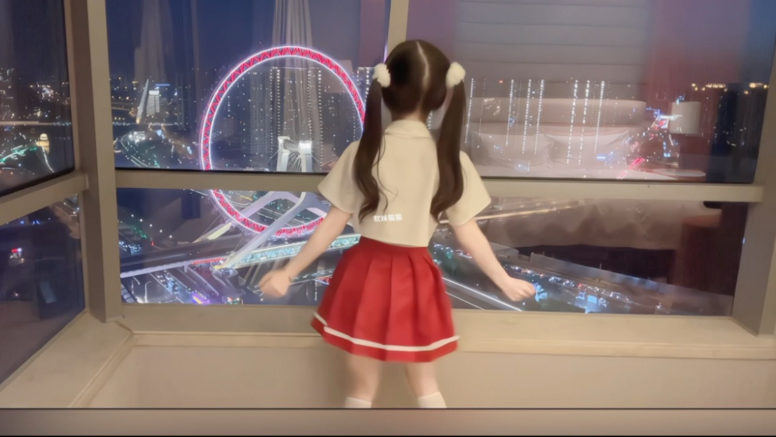 Love the window.
