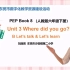 (说课)人教版六年级下册Unit3 Where did you go？ B Let's talk and learn