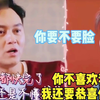 张智霖袁咏仪俩太逗，没有什么是包包解决不了的，除了你爱上别人