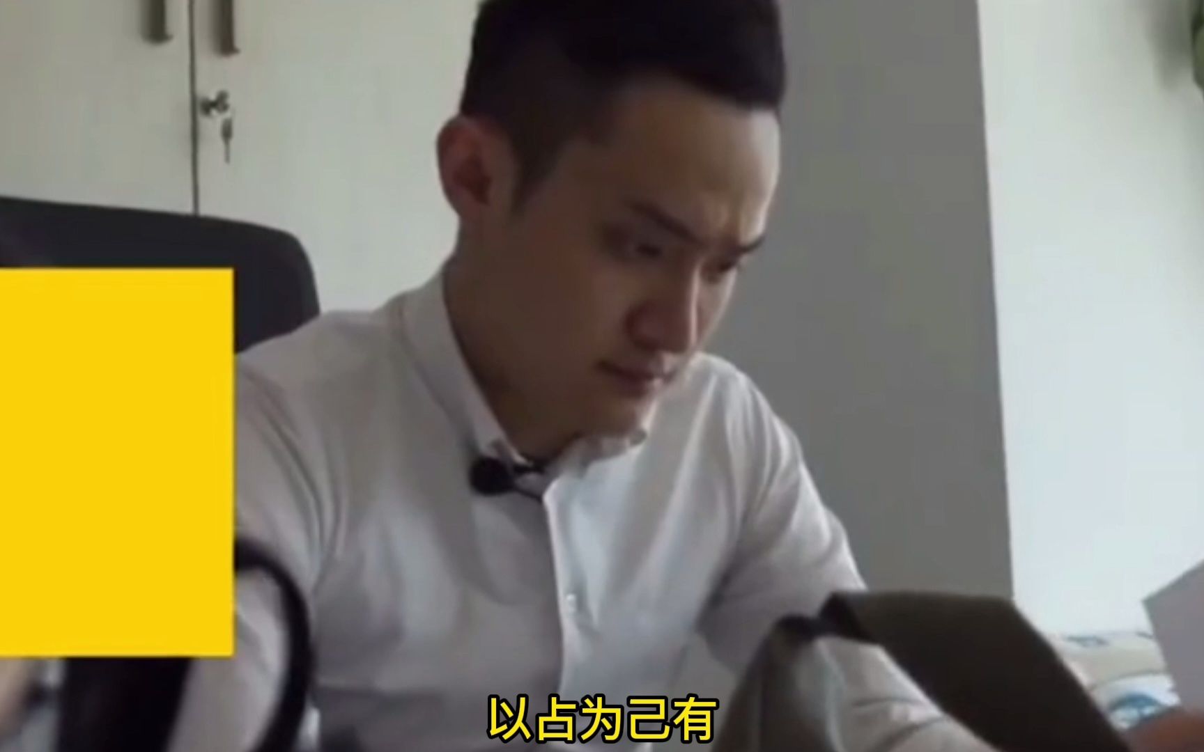 活动作品割韭菜惯犯孙宇晨被美国调查了吗