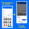 如何用微信快速制作电子证件照？简单教程