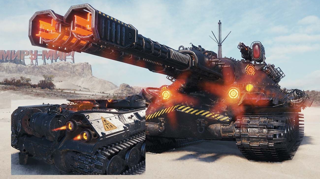 【坦克世界】11级双管火箭-7启动！