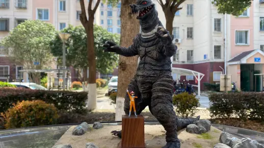 爱迪奥特曼剧中首个登场怪兽 月轮怪兽 克莱圣特 GORT工坊白模涂装成品