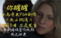 投稿封面