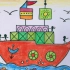 大班下学期儿童画：大轮船
