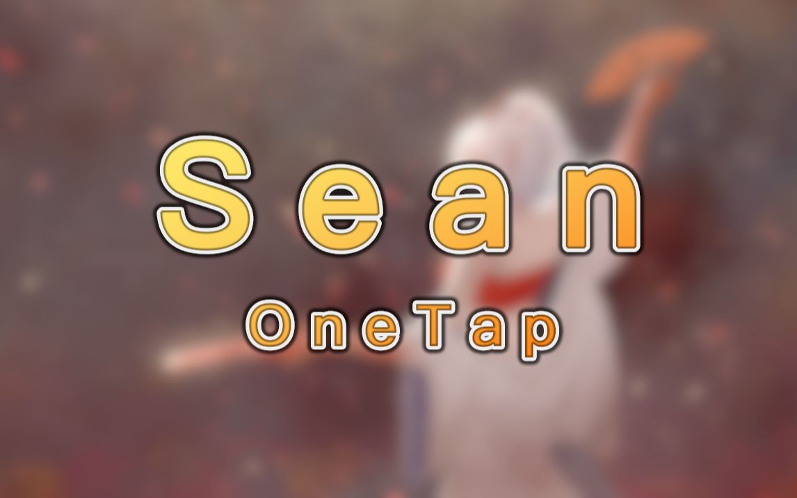 onetapv4sean13js演示视频