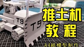 809708d01b48b0256e821f17bed530662212cc90.jpg@280w_158h_1c_100q.jpg