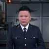 军情观察室2024年11月20日最新完整版