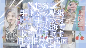 8099bc956243405ad2853d8ca6eb11a4e26d9c8b.jpg@280w_158h_1c_100q.jpg