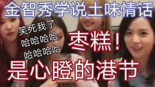 809dc8490d0bcc27fbe0262ed66dfb28a597b055.jpg@310w_174h_1c_100q.jpg