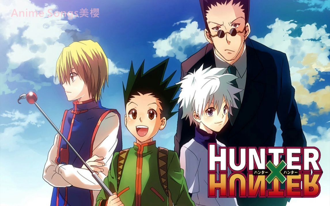 中日字幕 Hunter Hunter 全職獵人1999 Tvアニメova 主題歌集 哔哩哔哩 つロ干杯 Bilibili