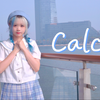 【童話どうわ】 Calc